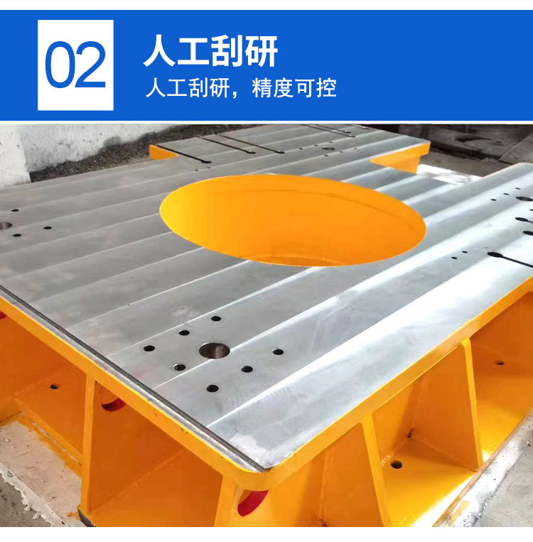 鑄鐵床身工作臺，異型鑄鐵件