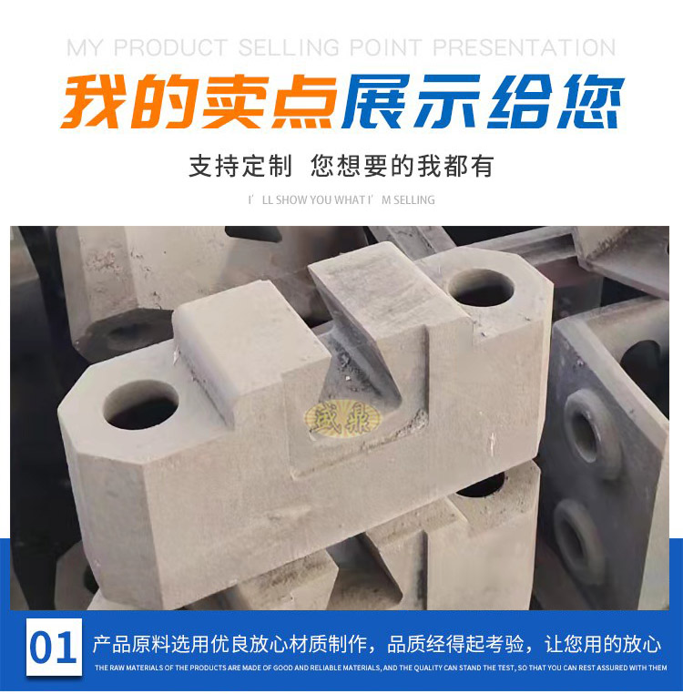 機(jī)床附件，零部件